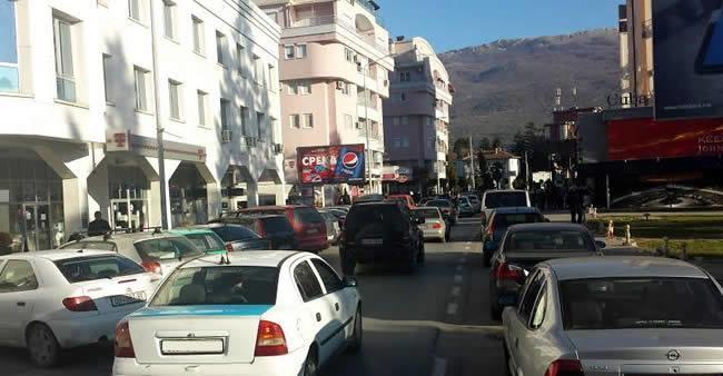 George 59 Apartment Οχρίδα Εξωτερικό φωτογραφία